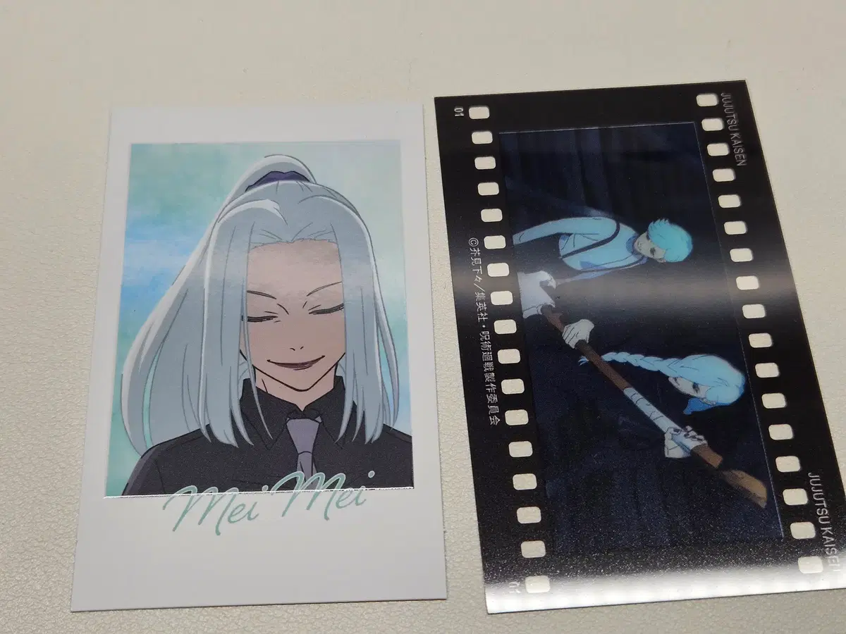 thumbnail-8